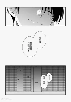 第39頁圖