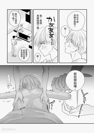 第41頁圖