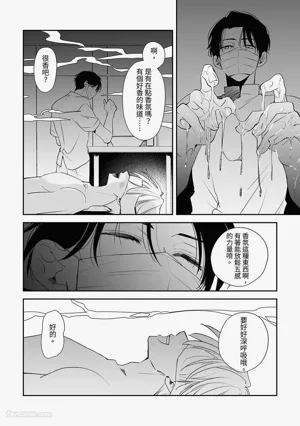 第44頁圖