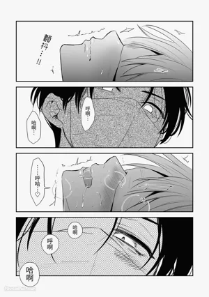 第45頁圖