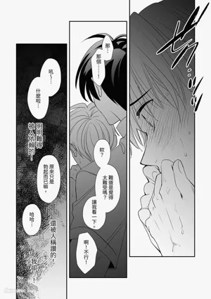 第54頁圖