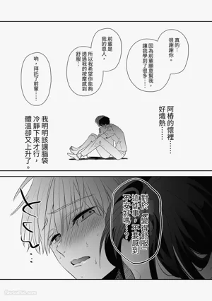 第58頁圖