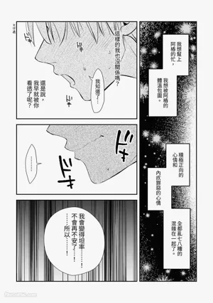 第59頁圖