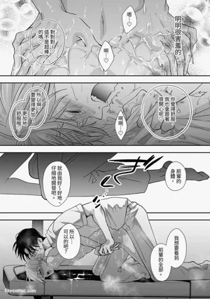 第65頁圖
