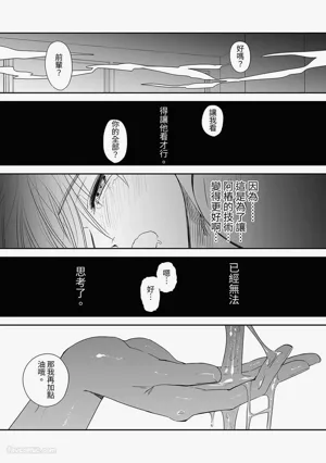 第66頁圖