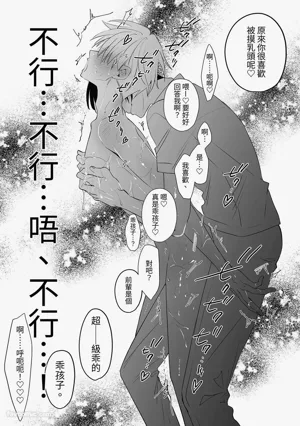 第72頁圖