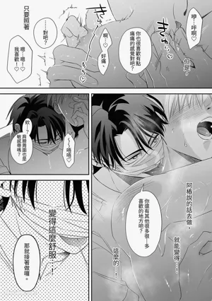第73頁圖