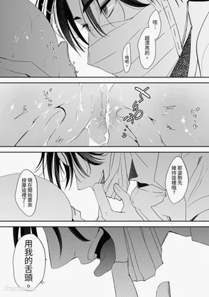 第79頁圖