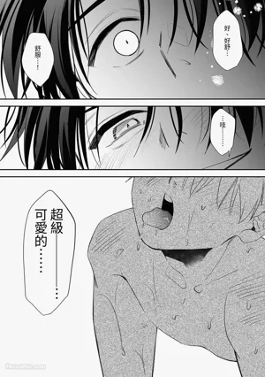 第84頁圖