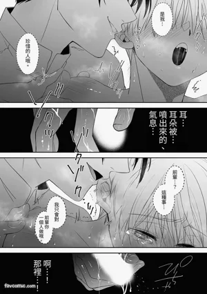 第87頁圖