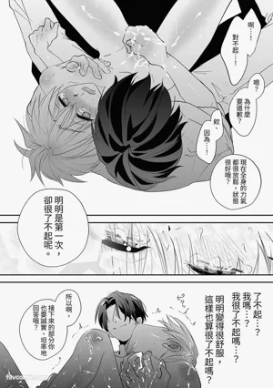 第89頁圖