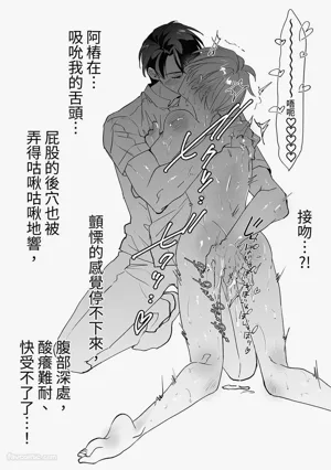 第92頁圖