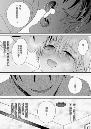第93頁圖