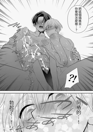 第94頁圖