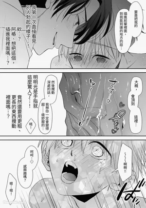 第95頁圖