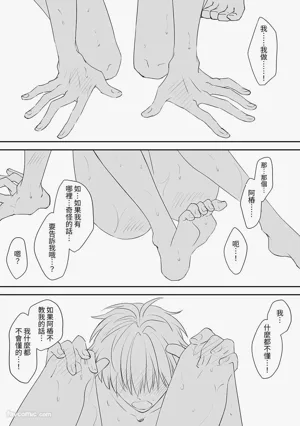 第98頁圖