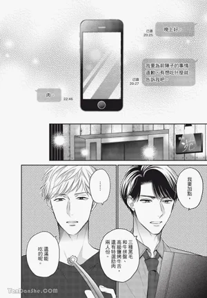 第106頁圖