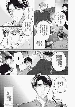 第107頁圖