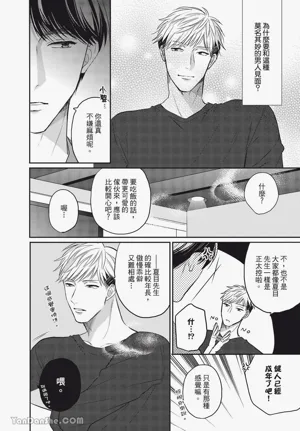 第108頁圖