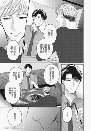 第109頁圖