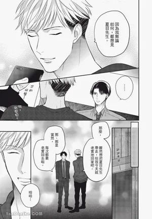 第111頁圖