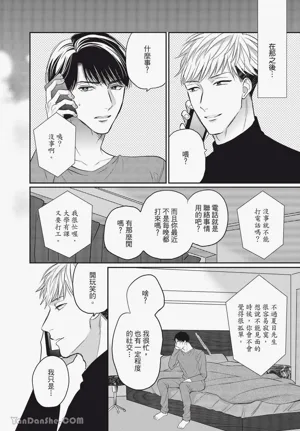 第114頁圖