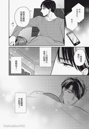 第116頁圖