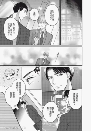 第117頁圖