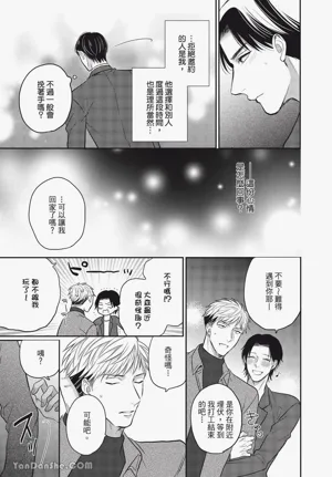第119頁圖