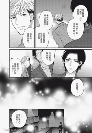 第120頁圖