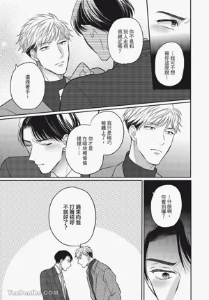 第125頁圖