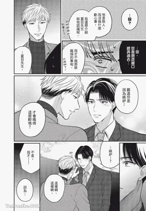 第126頁圖