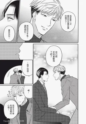 第127頁圖