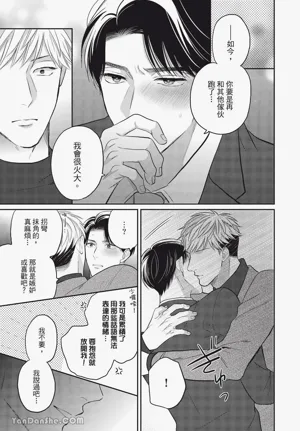 第129頁圖