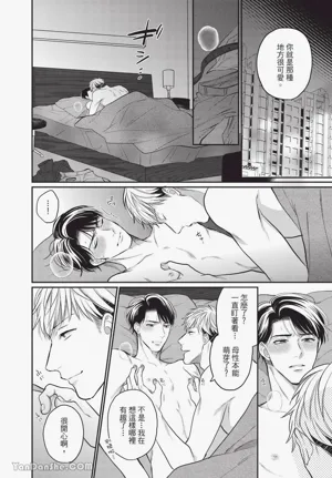 第130頁圖
