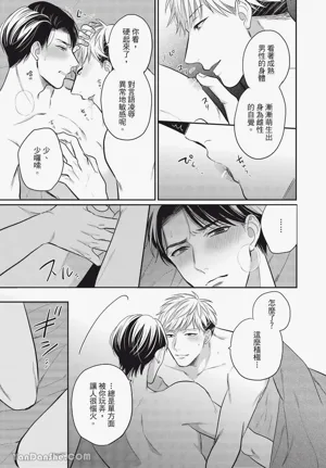 第131頁圖