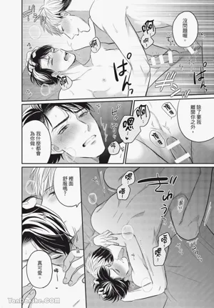 第138頁圖