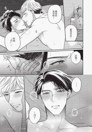 第139頁圖