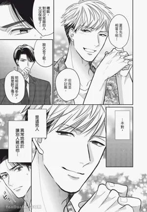 第14頁圖