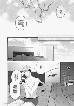 第140頁圖