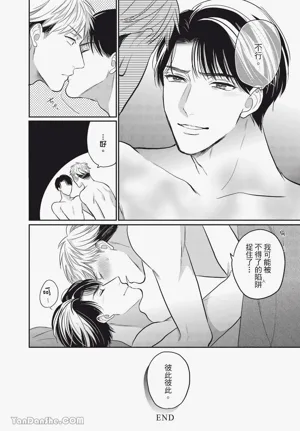 第142頁圖
