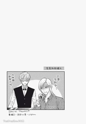 第143頁圖