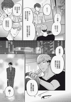 第146頁圖