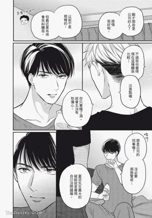 第149頁圖