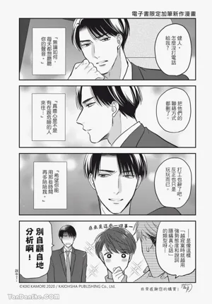 第156頁圖