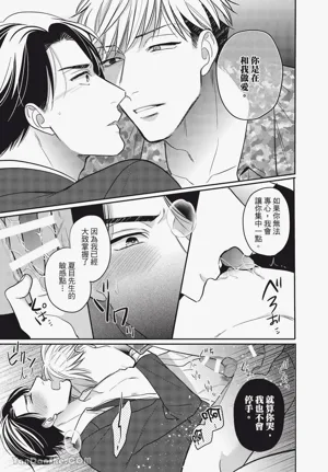 第26頁圖