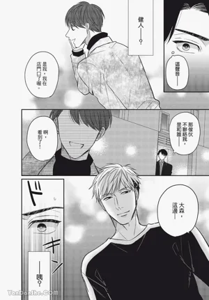 第42頁圖