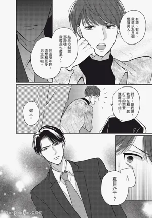 第46頁圖