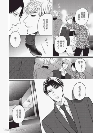 第50頁圖