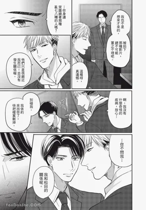 第51頁圖